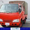 toyota dyna-truck 2003 quick_quick_GE-RZY220_RZY2200003765 image 1