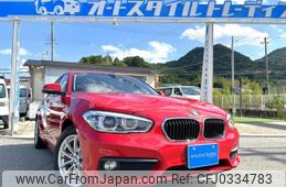 bmw 1-series 2015 quick_quick_1A16_WBA2R320405C16403