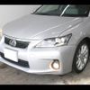 lexus ct 2011 -LEXUS--Lexus CT DAA-ZWA10--ZWA10-2075145---LEXUS--Lexus CT DAA-ZWA10--ZWA10-2075145- image 13