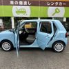 daihatsu mira-tocot 2019 -DAIHATSU--Mira Tocot DBA-LA550S--LA550S-0025085---DAIHATSU--Mira Tocot DBA-LA550S--LA550S-0025085- image 6