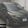 honda vezel 2015 -HONDA--VEZEL RU3-1064821---HONDA--VEZEL RU3-1064821- image 1