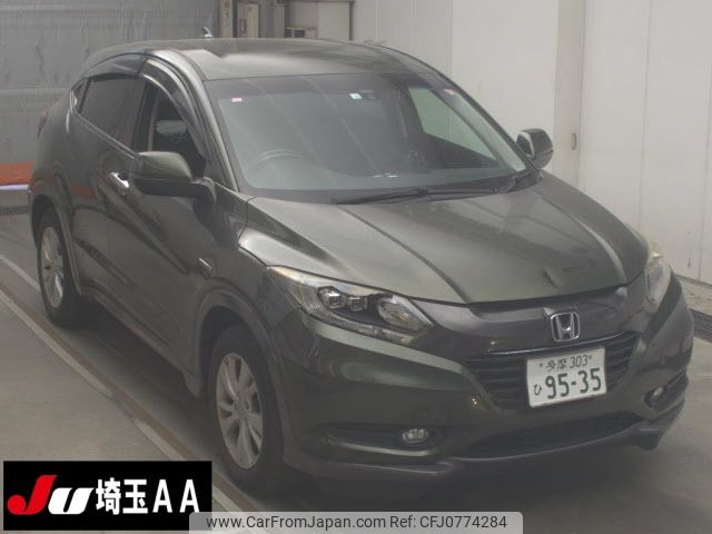 honda vezel 2015 -HONDA--VEZEL RU3-1064821---HONDA--VEZEL RU3-1064821- image 1