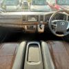toyota hiace-van 2017 -TOYOTA--Hiace Van CBF-TRH200V--TRH200-0266014---TOYOTA--Hiace Van CBF-TRH200V--TRH200-0266014- image 2