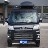 daihatsu atrai 2023 CFJ1715739 image 1