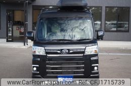 daihatsu atrai 2023 CFJ1715739