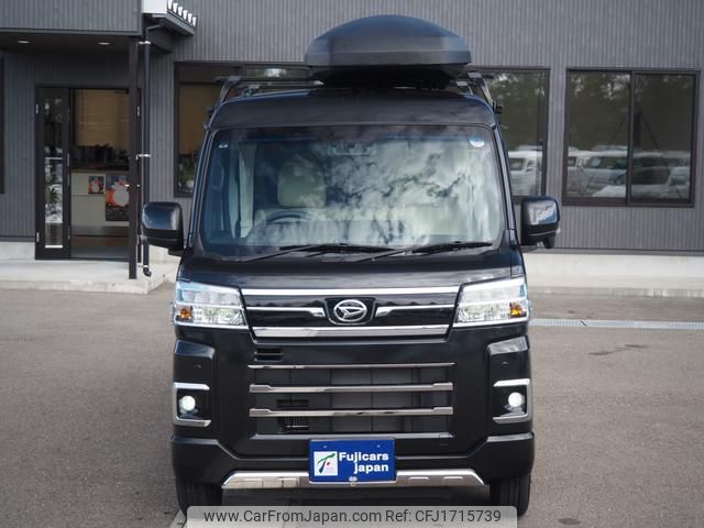 daihatsu atrai 2023 CFJ1715739 image 1