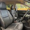 nissan x-trail 2014 -NISSAN--X-Trail DBA-T32--T32-000524---NISSAN--X-Trail DBA-T32--T32-000524- image 10