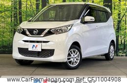 nissan dayz 2020 -NISSAN--DAYZ 5BA-B46W--B46W-0006996---NISSAN--DAYZ 5BA-B46W--B46W-0006996-
