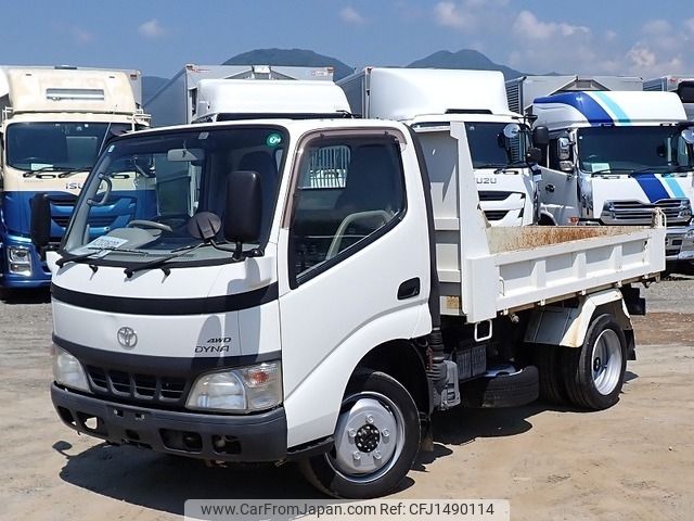 toyota dyna-truck 2002 CFJ1490114 image 2