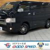 toyota hiace-van 2016 quick_quick_QDF-KDH201V_KDH201-0208664 image 1