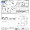 honda n-box 2025 CFJ1782477 image 3