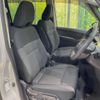nissan serena 2023 -NISSAN--Serena 6AA-GC28--GC28-001280---NISSAN--Serena 6AA-GC28--GC28-001280- image 9