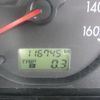 mazda bongo-truck 2018 GOO_NET_EXCHANGE_0500956A30250530W001 image 38