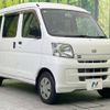 daihatsu hijet-van 2017 -DAIHATSU--Hijet Van EBD-S321V--S321V-0340820---DAIHATSU--Hijet Van EBD-S321V--S321V-0340820- image 17