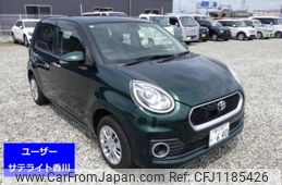 toyota passo 2017 -TOYOTA 【香川 501ち640】--Passo M700A-0058259---TOYOTA 【香川 501ち640】--Passo M700A-0058259-
