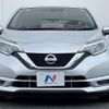 nissan note 2021 CFJ1582005 image 15