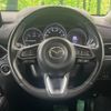 mazda cx-5 2017 -MAZDA--CX-5 LDA-KF2P--KF2P-127686---MAZDA--CX-5 LDA-KF2P--KF2P-127686- image 12