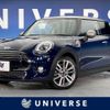 mini mini-others 2017 -BMW--BMW Mini LDA-XN15--WMWXN320403C49737---BMW--BMW Mini LDA-XN15--WMWXN320403C49737- image 1