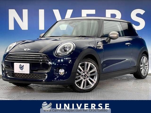 mini mini-others 2017 -BMW--BMW Mini LDA-XN15--WMWXN320403C49737---BMW--BMW Mini LDA-XN15--WMWXN320403C49737- image 1