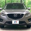 mazda cx-5 2012 CFJ1853387 image 14