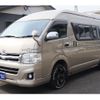 toyota hiace-van 2014 GOO_JP_700080439730250605001 image 15