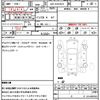 toyota hiace-van 2014 quick_quick_QDF-KDH201V_KDH201-0153258 image 21
