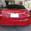 mercedes-benz c-class 2015 CFJ9058145 image 3
