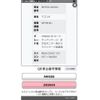 suzuki wagon-r 2018 CFJ1553102 image 1