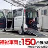 suzuki spacia 2018 quick_quick_DAA-MK53S_MK53S-141876 image 1