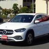 mercedes-benz gla-class 2021 -MERCEDES-BENZ--Benz GLA 3DA-247713M--W1N2477132J264069---MERCEDES-BENZ--Benz GLA 3DA-247713M--W1N2477132J264069- image 13