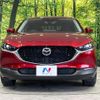 mazda cx-3 2019 quick_quick_DM8P_DM8P-102059 image 15
