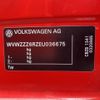 volkswagen polo 2014 -VOLKSWAGEN 【静岡 530ﾌ1520】--VW Polo 6RCBZ-WVWZZZ6RZEU036675---VOLKSWAGEN 【静岡 530ﾌ1520】--VW Polo 6RCBZ-WVWZZZ6RZEU036675- image 8