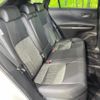 toyota harrier-hybrid 2024 CFJ1607046 image 9