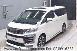 toyota vellfire 2020 -TOYOTA--Vellfire AGH30W-0311014---TOYOTA--Vellfire AGH30W-0311014-