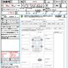 suzuki alto 2024 quick_quick_HA37S_HA37S-178537 image 21