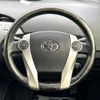 toyota prius 2014 CFJ1683525 image 10
