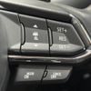 mazda cx-5 2018 CFJ1528598 image 15