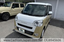 daihatsu move-canbus 2022 CFJ8945606