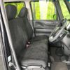 honda n-box 2017 -HONDA--N BOX DBA-JF2--JF2-2507680---HONDA--N BOX DBA-JF2--JF2-2507680- image 9