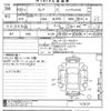 mazda flair 2018 -MAZDA--Flair MJ55S-113127---MAZDA--Flair MJ55S-113127- image 3