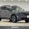 citroen c5 2019 quick_quick_3DA-C84AH01_VR7AJEHZRKL051797 image 14