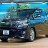 toyota vellfire 2013 -TOYOTA--Vellfire DBA-ANH20W--ANH20-8315509---TOYOTA--Vellfire DBA-ANH20W--ANH20-8315509- image 18