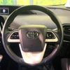 toyota prius-phv 2017 -TOYOTA--Prius PHV DLA-ZVW52--ZVW52-3012296---TOYOTA--Prius PHV DLA-ZVW52--ZVW52-3012296- image 12