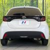 toyota yaris 2020 -TOYOTA--Yaris 5BA-KSP210--KSP210-0002189---TOYOTA--Yaris 5BA-KSP210--KSP210-0002189- image 15