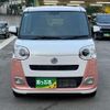 daihatsu move-canbus 2024 quick_quick_5BA-LA850S_LA850S-0081991 image 2