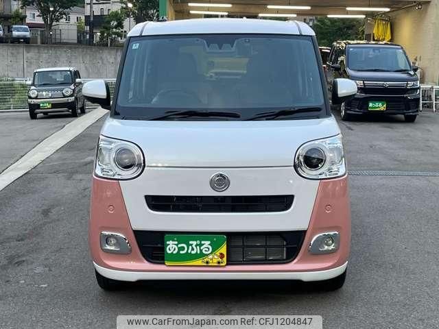 daihatsu move-canbus 2024 quick_quick_5BA-LA850S_LA850S-0081991 image 2