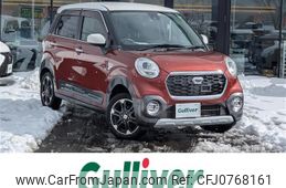 daihatsu cast 2016 -DAIHATSU--Cast DBA-LA250S--LA250S-0041606---DAIHATSU--Cast DBA-LA250S--LA250S-0041606-