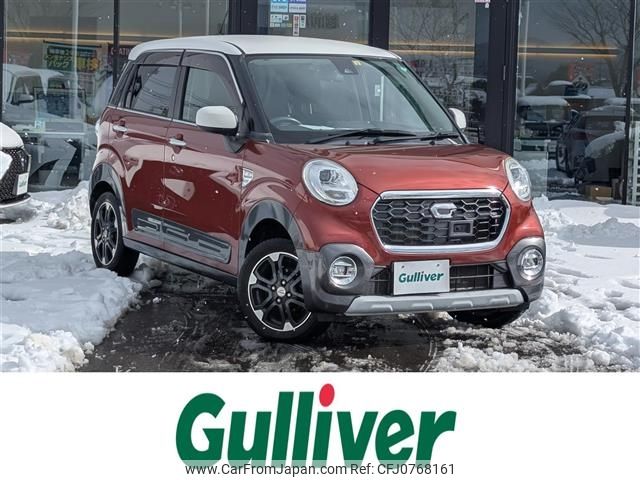daihatsu cast 2016 -DAIHATSU--Cast DBA-LA250S--LA250S-0041606---DAIHATSU--Cast DBA-LA250S--LA250S-0041606- image 1