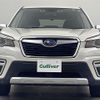 subaru forester 2019 -SUBARU--Forester 5AA-SKE--SKE-031534---SUBARU--Forester 5AA-SKE--SKE-031534- image 23