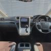 toyota alphard 2015 -TOYOTA--Alphard DBA-ANH20W--ANH20-8357877---TOYOTA--Alphard DBA-ANH20W--ANH20-8357877- image 2